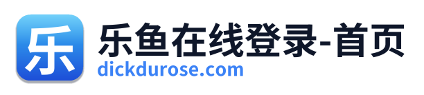 乐鱼在线登录-首页 Logo